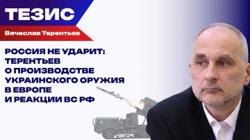 ������� ������� �� ������������� ���. �������� ����������� �����, ������������� �� ��� � ����� ��