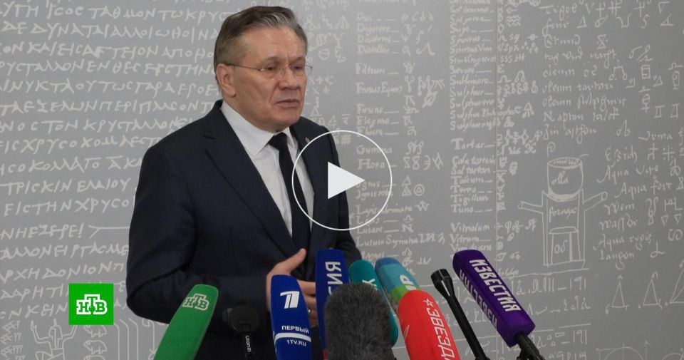 ����� ��������� �������� ������������ ������ �� ������������� ���