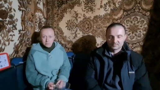 "���, ����� ���������, ������� ����"