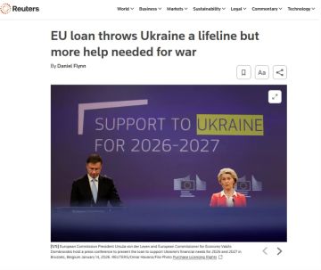 ������ ��������� �� ������ ���������� ������ � Reuters