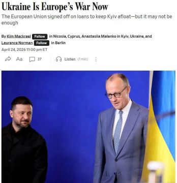 WSJ: ������ �� ������� ������ � ��� ����� �������