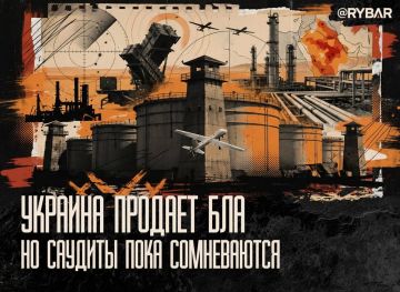 ����� ��� ����������. ��������� ������� ���������� � ��-���� (� ��� �������)