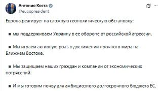 ��� ������ "��������� �� ������� ��������������� ����������"?