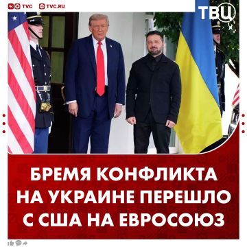 ������ ���������� �ѻ ����� ����� ��������� �� �������, ����� WSJ