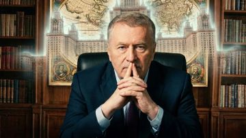 "����������� � ���� ����� ��������� �������� ������. ����� - ��������� �����": ������ ������. ������ � ���������