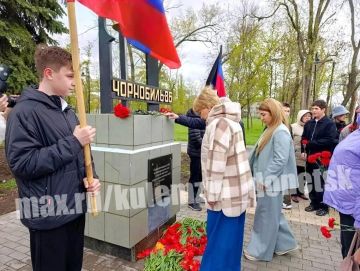 ������� ��������: ��������� ������ ������� ������� ��������� ����� � ��������� ������������ ������ �� ���� ���������� 86� �� ����� ����� � ����� ��. ��������