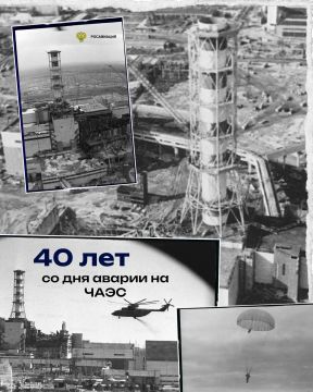 26 ������ � ������ ���� � ������� ����� ������