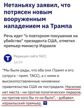 ���� ������� �������: ��� ������! ����������� ��������� �������, ��� ������� ������ ������������ ������� ��� �����