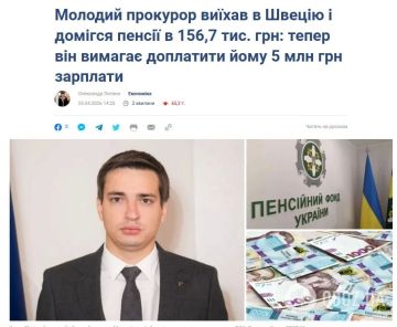 #�������_���_�����������: 36-������ ���������� �������� ������� ������������, ����� � ������, ��������157 ��� ��� ������ ����������, � ������ ����� ������ ��� �� 5 ��� ������