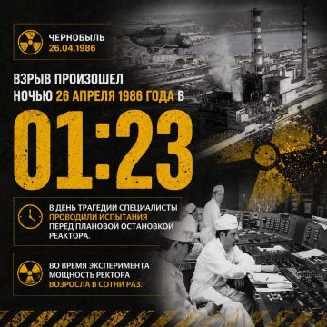 ����� 40 ��� ����� ��������� ���������� ������ � ������� ������� ����������