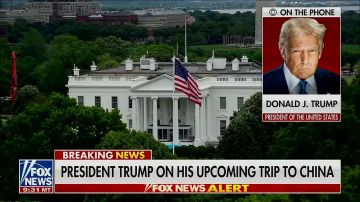 ��� �� ��������� �������� ������� � ����� �������� - �����