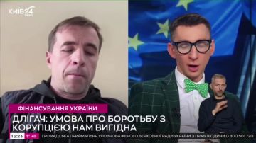 ���������� ���������� ������� ��� ��� ���������������� ��������� ����� � "������� �������"