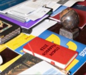 � �������� ����� ����� ���������� ������� �������� ������� ������� � �������� "������ ��������� 2026 ����"