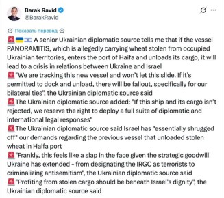 ������� �������: ������� � ������� �� ����� �������� ��-�� ���������� �������