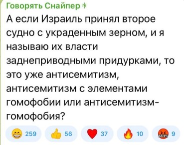 ���� ��������: ������������ ����� ���������� ����� �� ������: