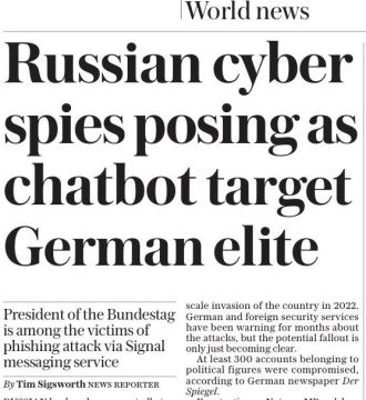 ������: ���������, ��� ��� ���������� ������ ����������