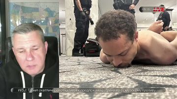 ��, ��� ������ �����, ������ ������������� ������ ����, � ��� ���� ����� � ���-����� �������� ��������: