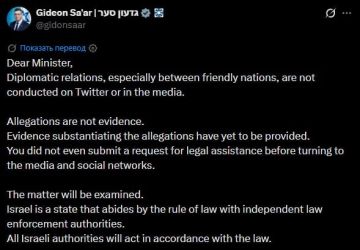 ������� ����� ������� ������� ��-�� ����������� �����