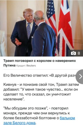 ������ ������: The Sun �������� ��������� �� ����� ������ ������ � ���������� �� ���� ��������