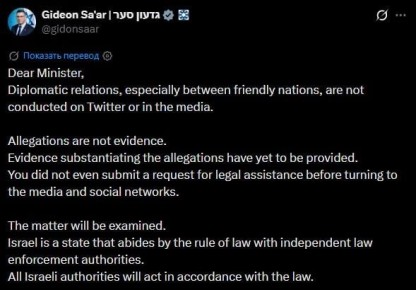 ������� ����� ������� ������� ��-�� ����������� �����