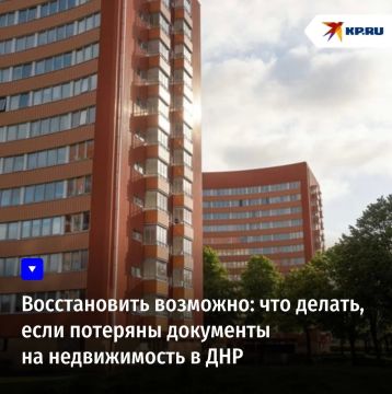 ������������ ��������: ��� ������, ���� �������� ��������� �� ������������ � ���