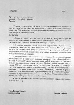 ����������� ���� ������������ ����������� ��������� � ������� ����� ������ �� ������ ���� �����