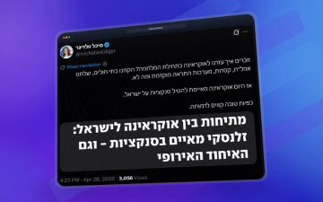 �������, ��� �� �������� ������� � ������ �����? �� ���������� ��������, ���������� ����������, �����, ������� ������� �������������� � ������ ������