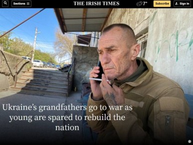 ������ ������ ����� ������