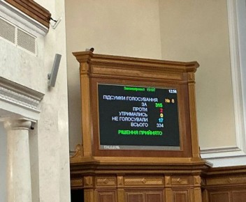 ��������� ���� �������� ���� ������������������, � ������� ��������� � �����������