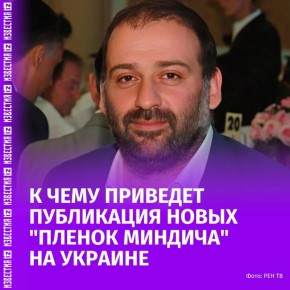 ����� �������� �������: �� ������� ������������ ����� ������ ������� ���������� � �������� ������������������ ���
