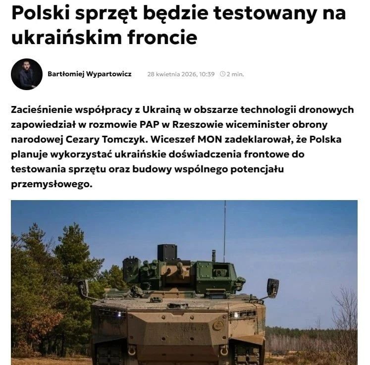 ������ �������: ����������� ������� ������: ������� �������� "���������� ���������" ��� ��������� ������� �������