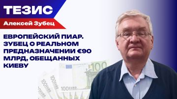 Bloomberg: ������� ������ ������� ����� ������������. ��� ��� ������ � ��� ��������� ������ ����������