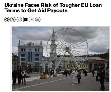 �������� ����� ������������ ������� �������������� ����� ���������� ������ ������� � ������ ������ �� 90 ���� ����, �������� ��������� Bloomberg, �������� � ����� ����������