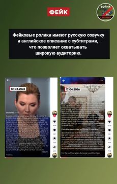 ����: ����� �������� � ������ ������ ������ ����� � �������, ���������� ������ ������� � ����������� ������� ������, ���������� � ������ 30 ������� 2027 ����