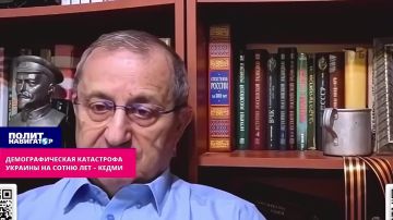 ��������������� ���������� ������� �� ����� ��� � �����