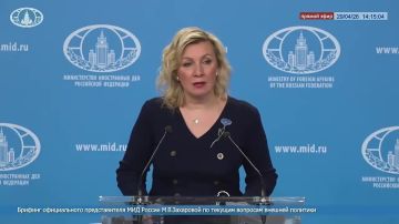 ����� ��������: #���������������������������