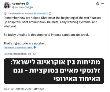 ������������ �������� �� ����� � ����������� ����������� ������� ���������: