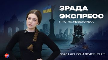 ����� ��������: �������� ������ ���. ��� ��������� ���� ����� �������� ��� ���������