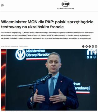 ������ ��������� ���������� ���� ������� ������� �� �������, ������ �������� ���������� ������ ������ � ������ � ������� PAP