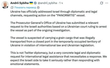 ����� ��� ������� ������ �������, ��� ������ 404 �������-�� ���������� ���������� � ������� ����� ��������������� � ����������� ������ � �������� ������� ���� � ��������� ����� �PANORMITIS�, �� ����� �������� ���������...