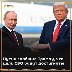 "����� ������ ������ � ���������� �������� ��������� �� ������ ��� ������, ����� ��� ���������", ��������� ���� ������