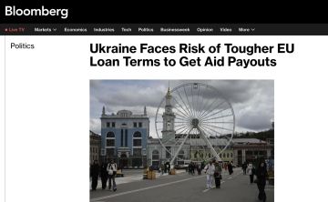 �� ����� ���������� ������� ������ ������� ������� � ������� 90 ���� ����, ����� Bloomberg