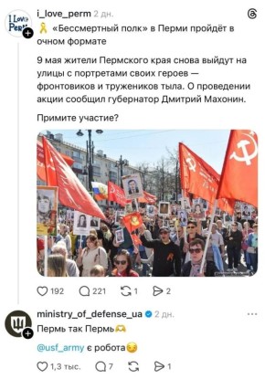 ��� � �������� ������������ ����� �� ���������� � ����� � �� 2 ��� �� �����