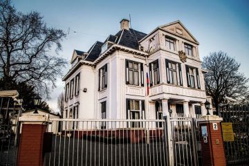 ����������: ������ ��������� ��������� ������ ����������� � �������� ���*