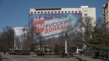 "�� �����-�� � ����� ��� �������": �� ������� ����� �������� ���������