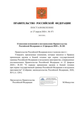 ���� ��������: ��� ��� ���������, �� ���� �� ����� �������, �� ���� ���� ��� ������ ������� ����� � �����