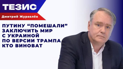 ������ "��������" ��������� ��� � �������� �� ������ ������. ��� �������