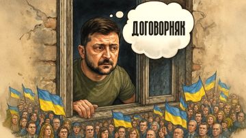 �������� ����� ����������� �����: �� ������ ������� �� ����