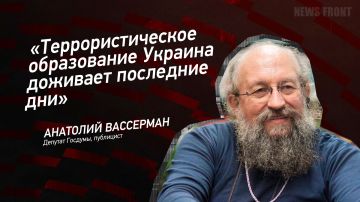 ������: ����������������� ����������� ������� �������� ��������� ���, � �������� ���������