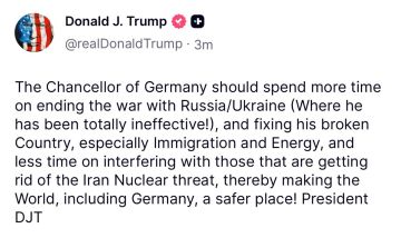 ����� - ������� ����� �� ����� � ����, � �������� ���������� �� ������� � ����������� ���������� ��������: